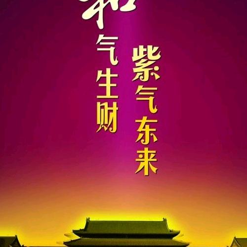 万象水杯1754058083626