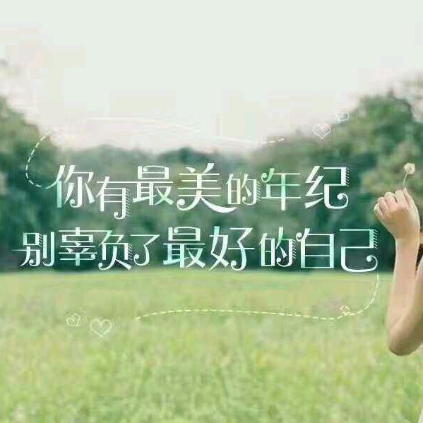 ☀☀️🌈是什么