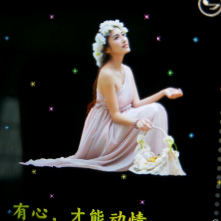 🥀ঞ多梦忘事₅₂₀💞࿐