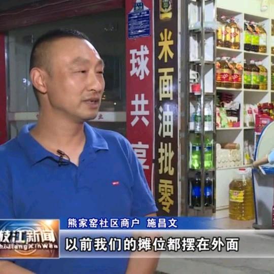 枝江市汇园丰粮油商行