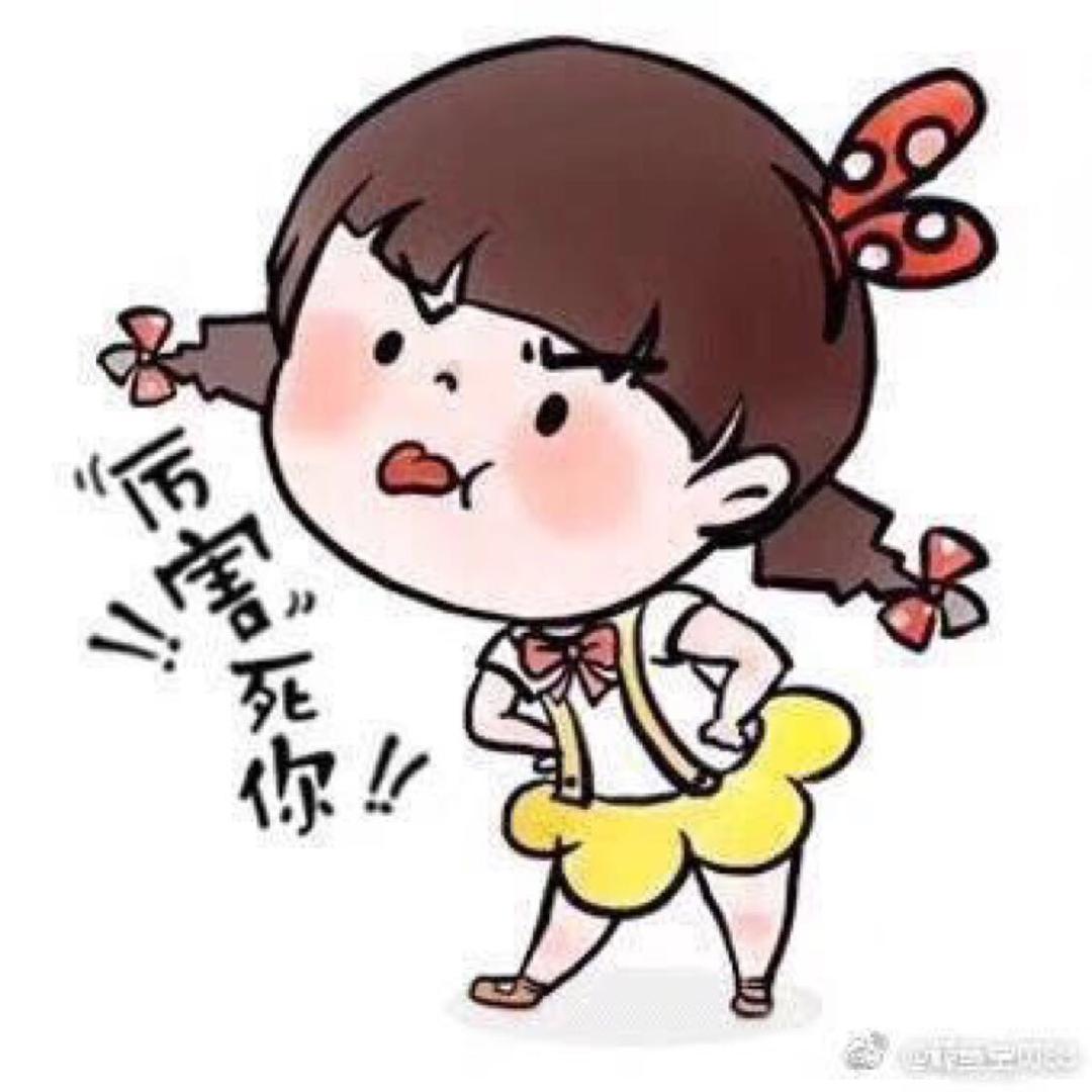 🎀Super_煦👙✨
