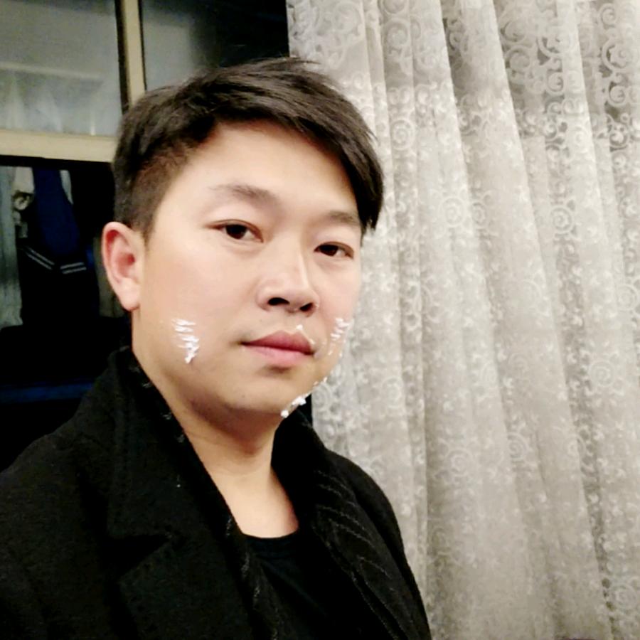 岳帮兴