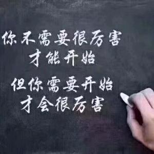 福堪镇水泥房厂