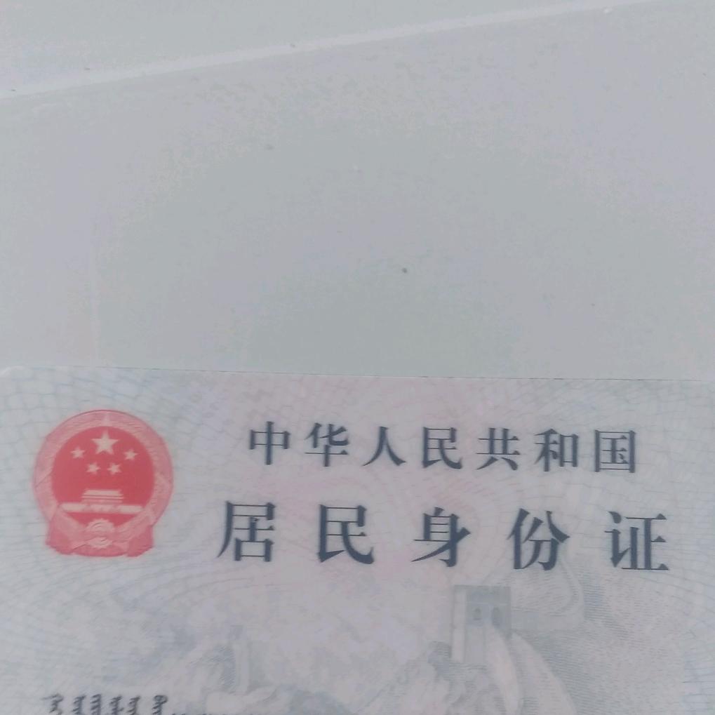 勇往直前🇨🇳