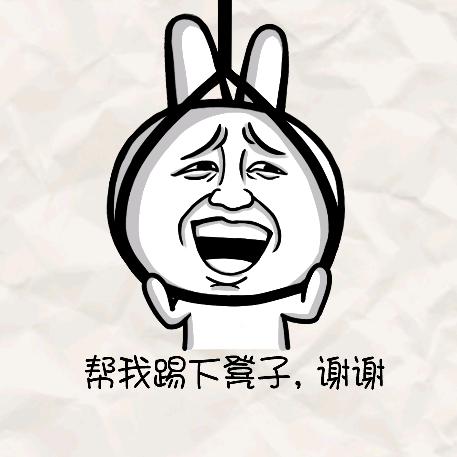 农民鲜果店