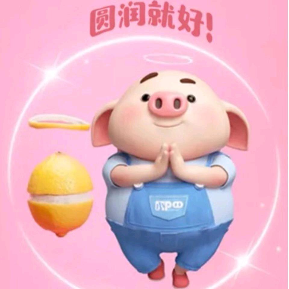 阿旭