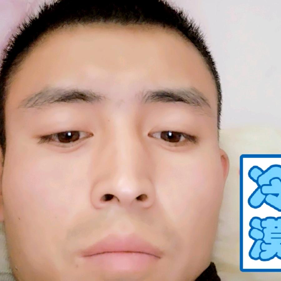 泰山石