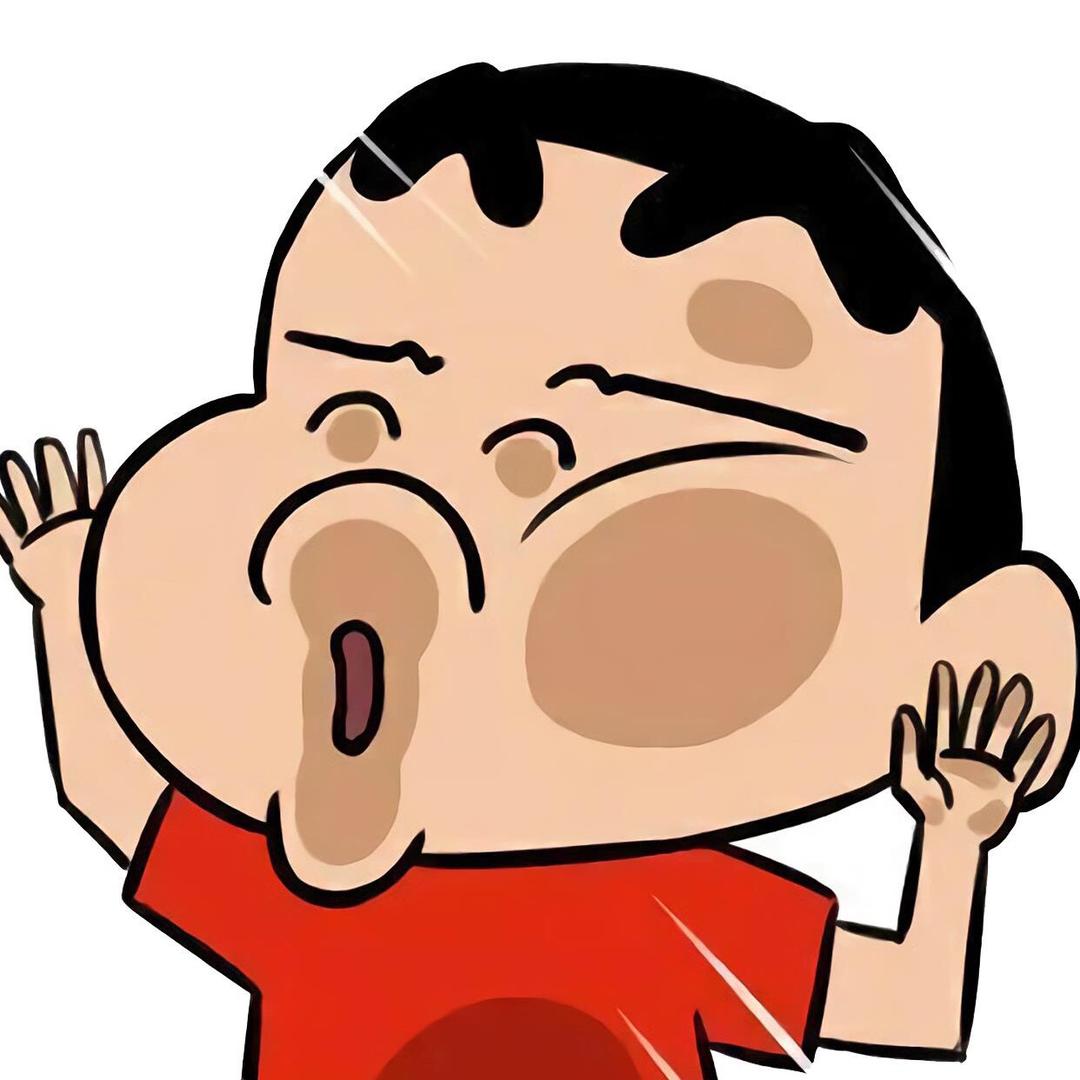 淡味奶奶茶