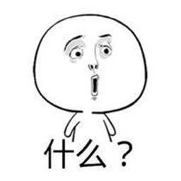 无明胜小人