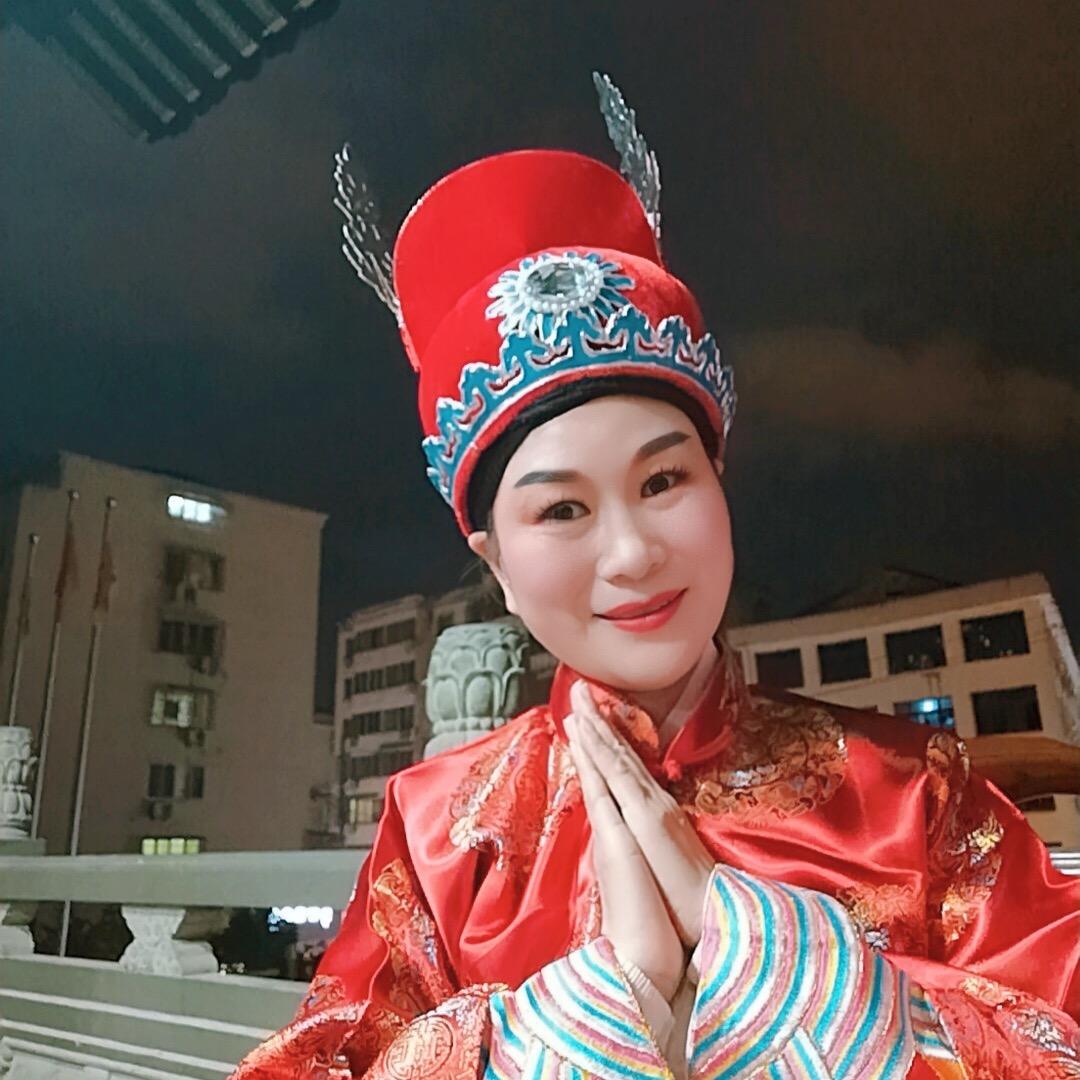 越剧娟子