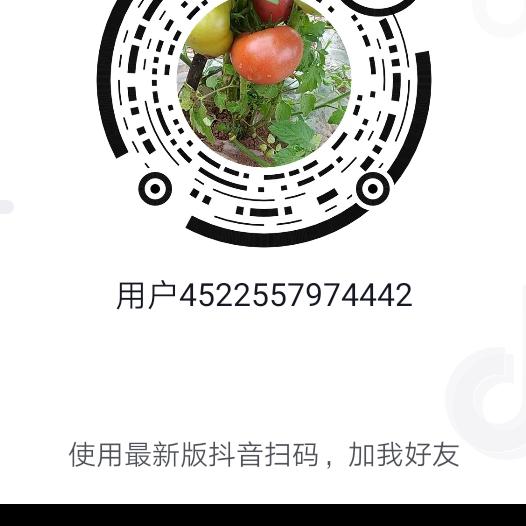 打锣鼓，卖锣锤，