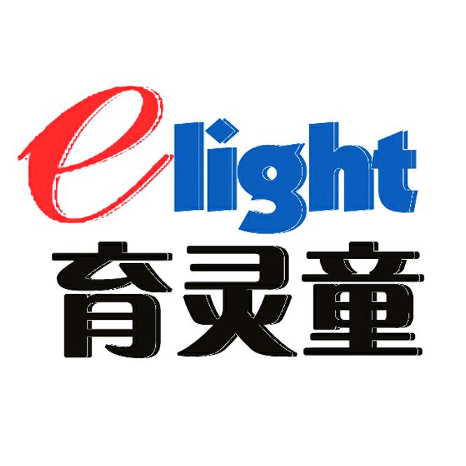 elight育灵童企业店
