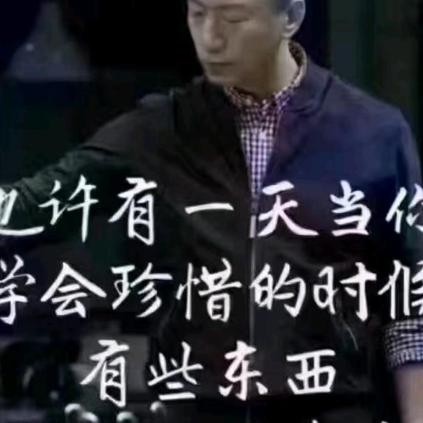 拼搏