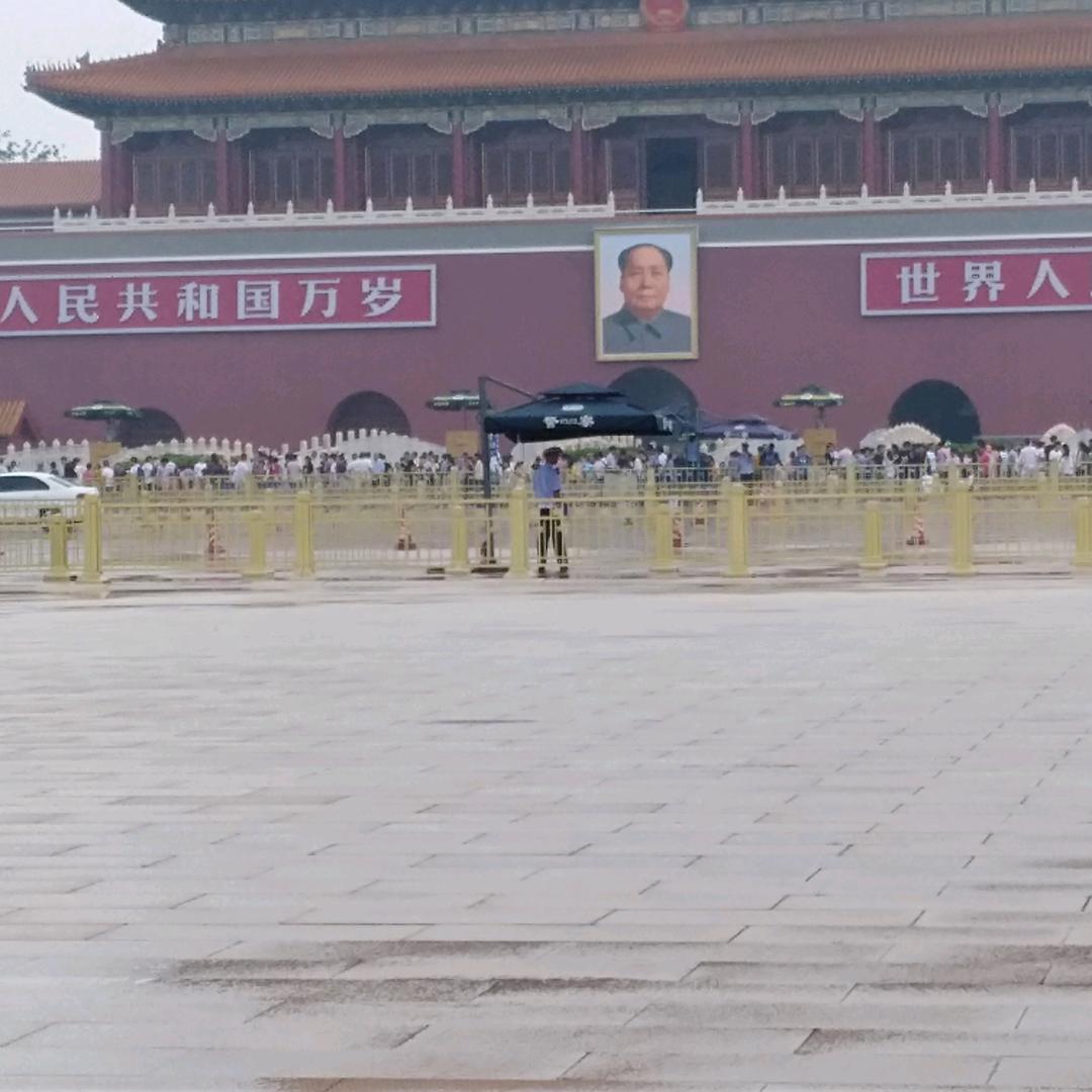 喜