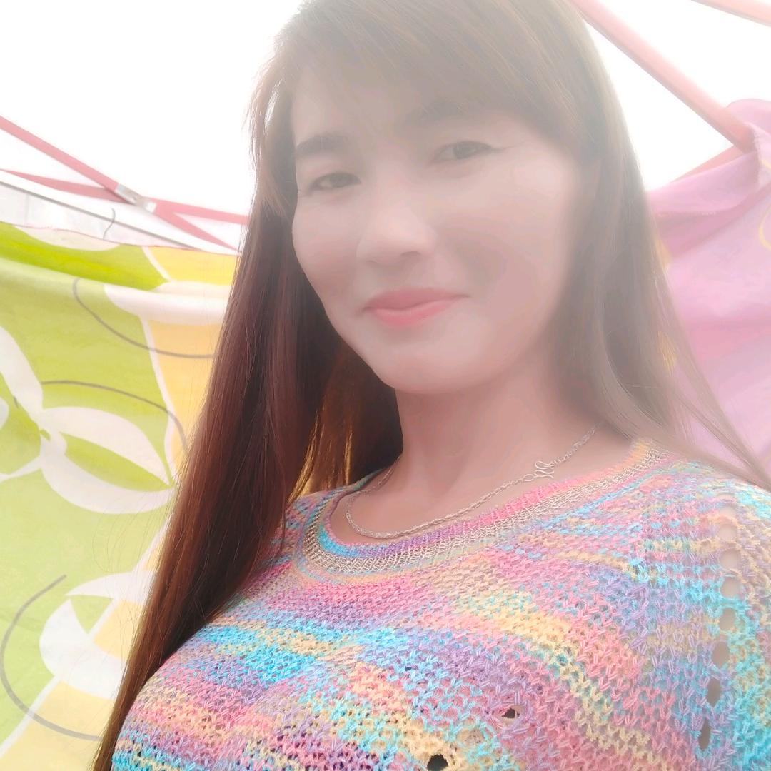 仙