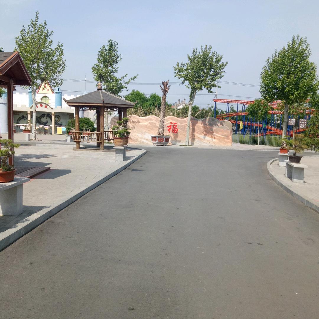 与众不同