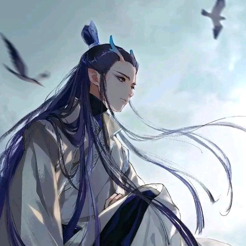 地老天荒