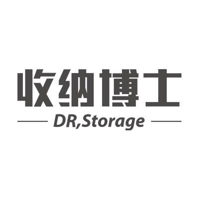 收纳博士宁波影响力进出口有限公司收纳用品专卖店