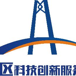 大湾区科技创新服务中心