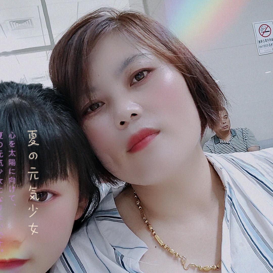 琴子