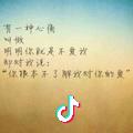 劉雲
