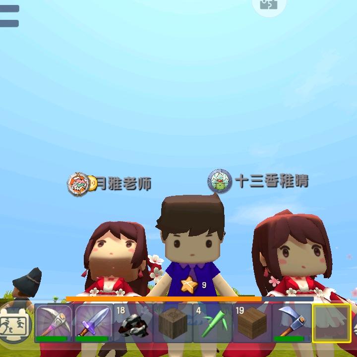 迷你世界正经老练自中