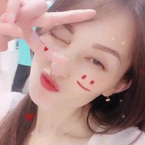 @维维😘😘😘
