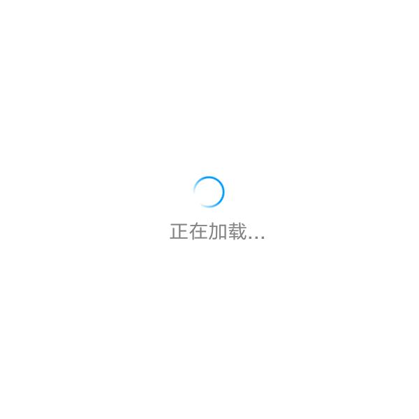 柳呗