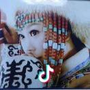 ༒࿈玉༙྇玉༙྇࿈༒