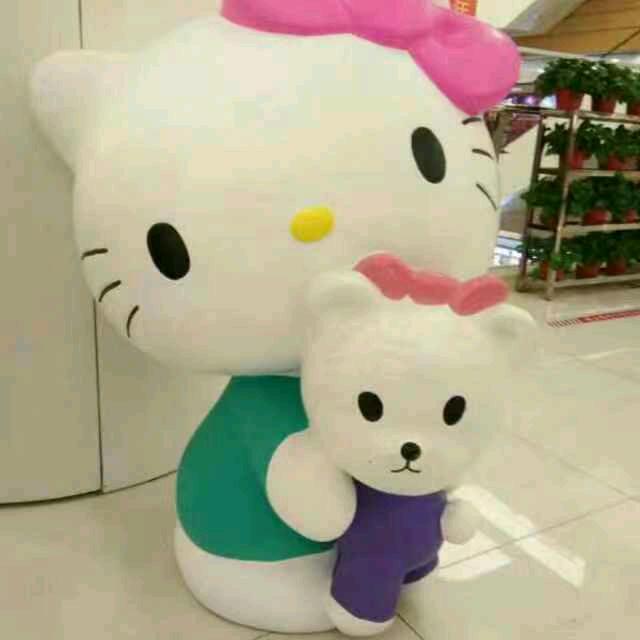 美好