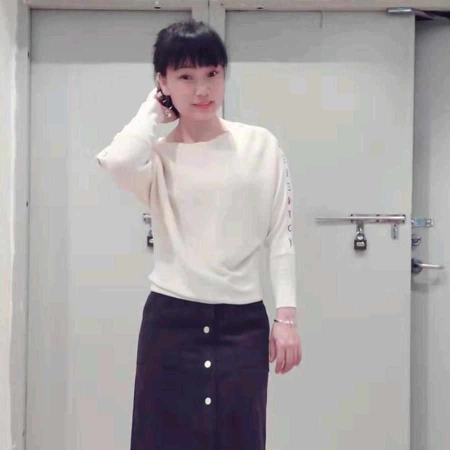 清心