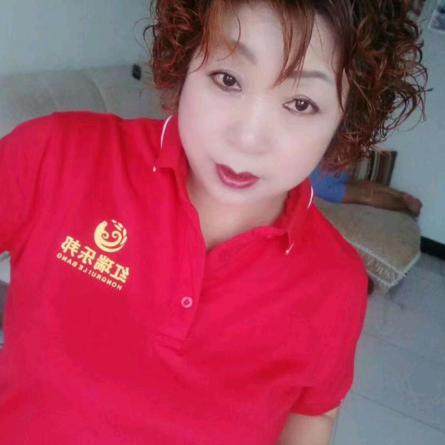 平安就是幸福