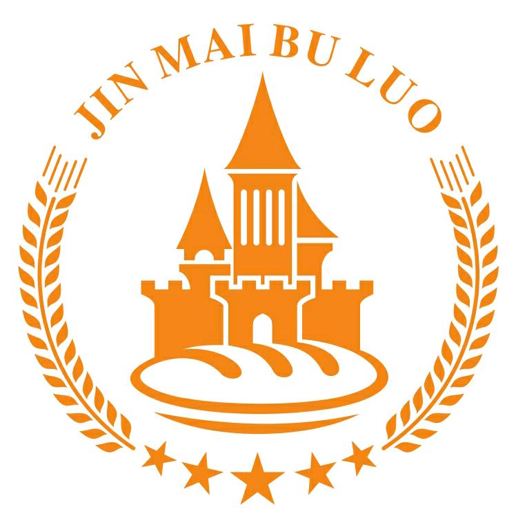 印江金麦部落烘焙