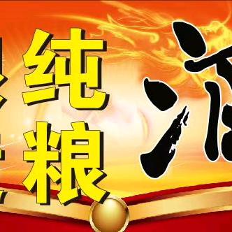 祥