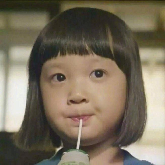 Maruko