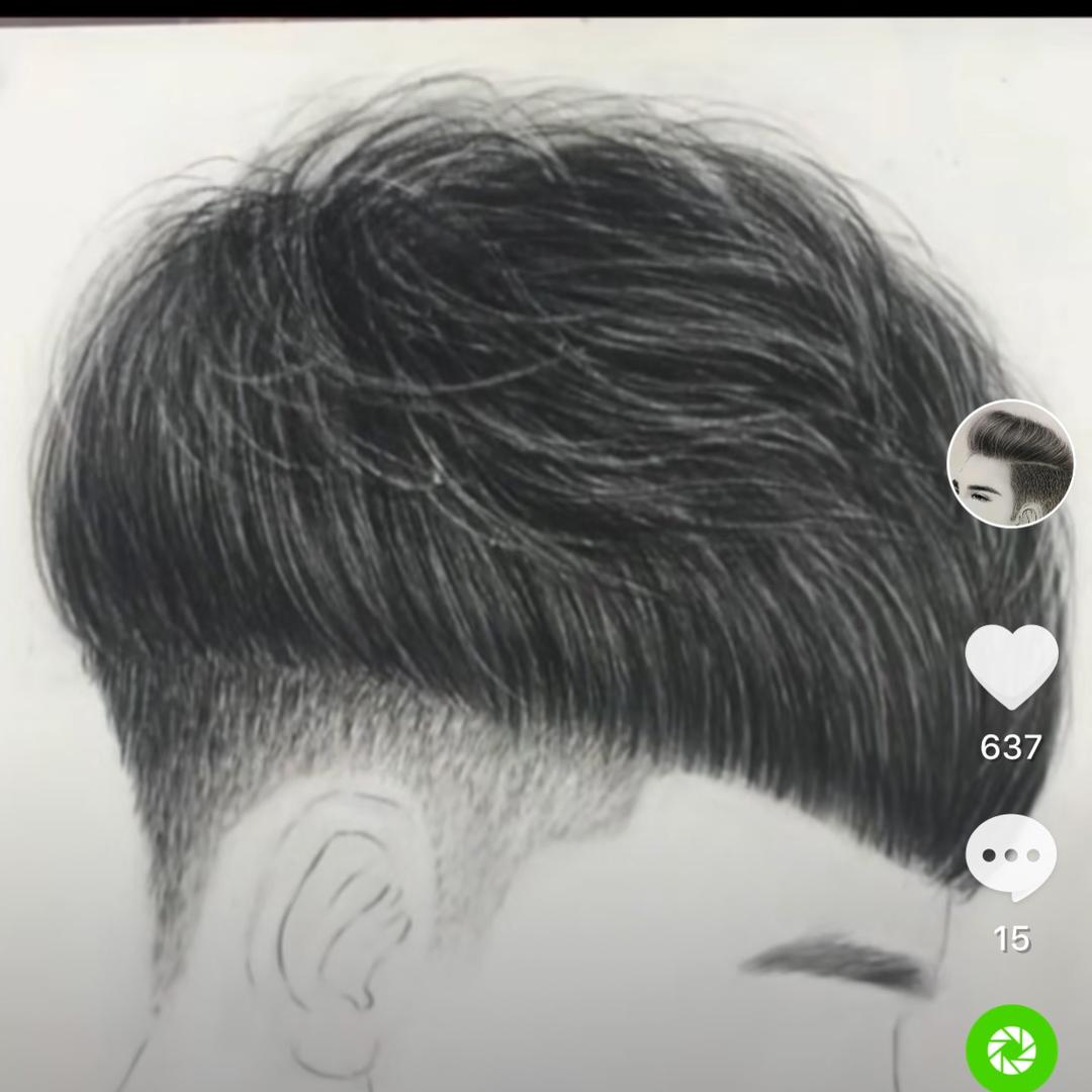 泰安高新区审美发艺造型店五矿三期西门