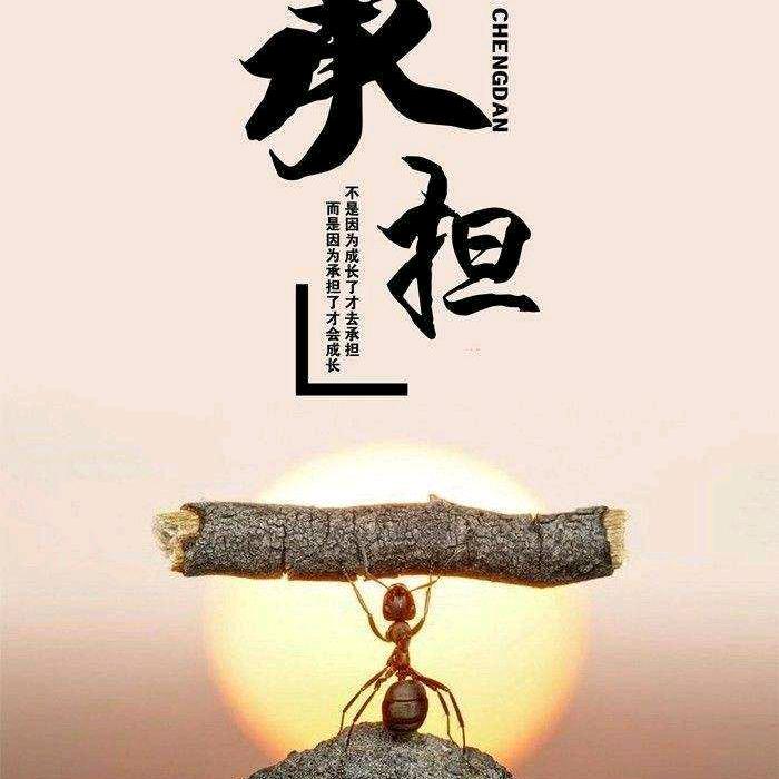 三郎