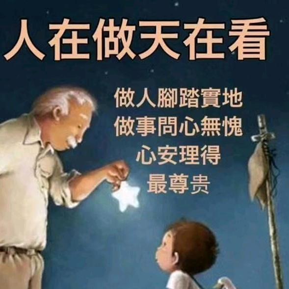 多多^O^