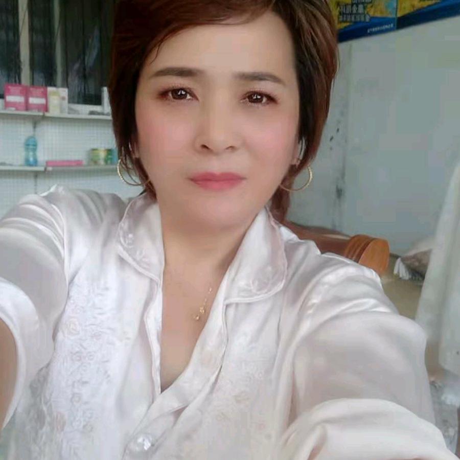 美丽