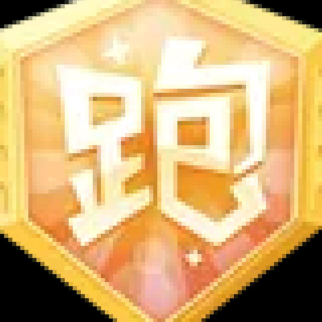 深港人生