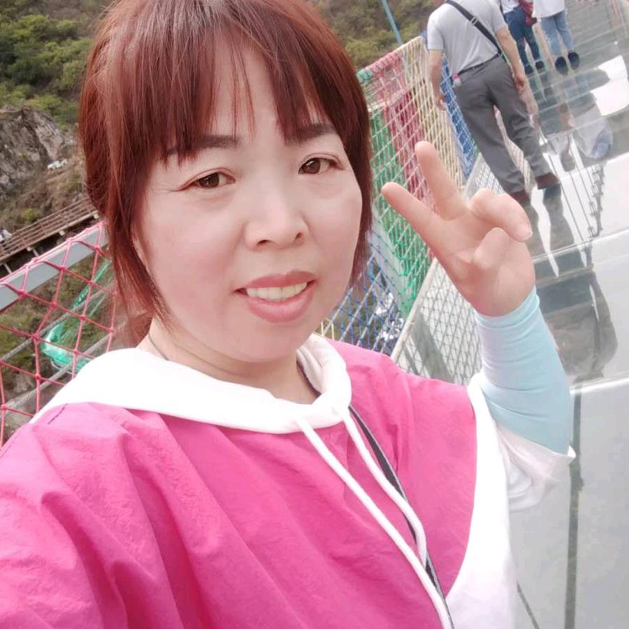 用户开心每一天《刘》🌻🌻🌻