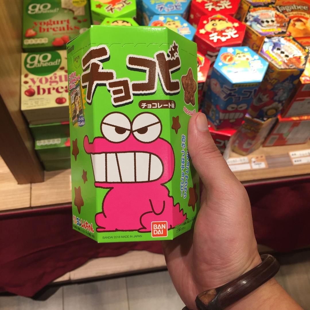 🌈肉滚滚滴小丸子