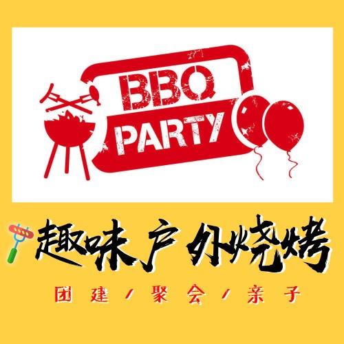 肥西县严店乡志左小吃店