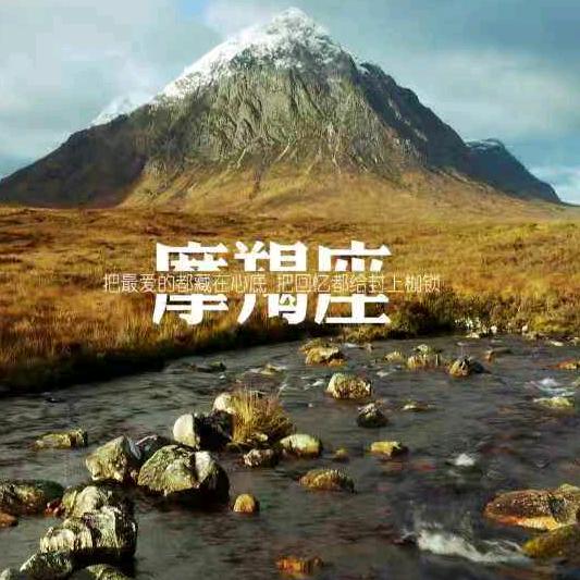 思念是会呼吸的痛