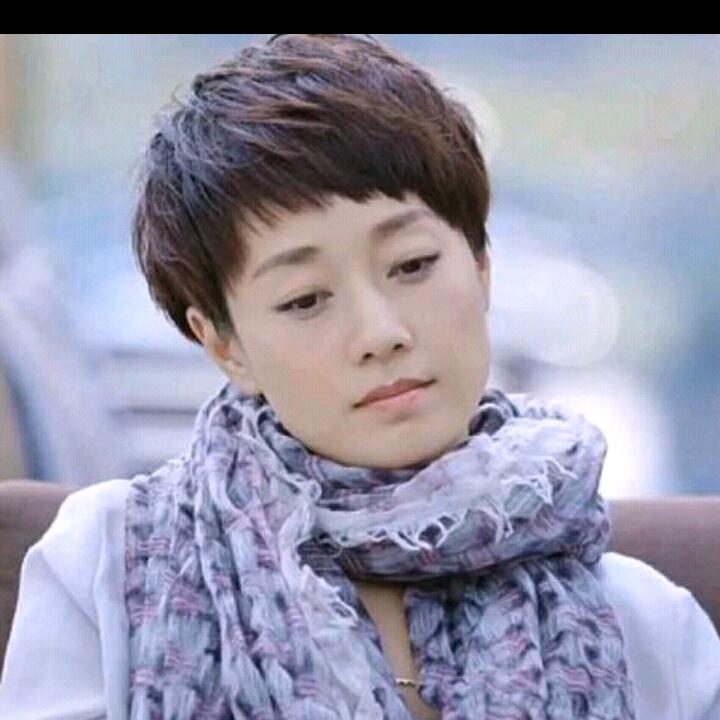 好好爱自己