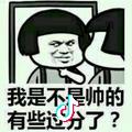 凪卄