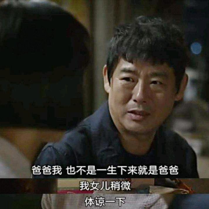 岁   月