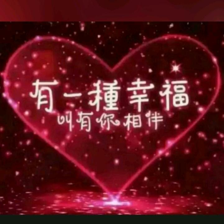 红尘偶遇
