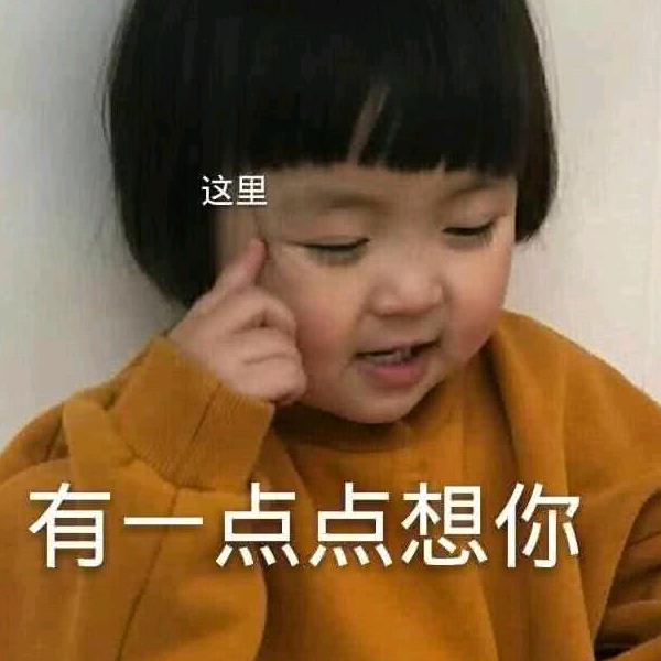 王晓芳