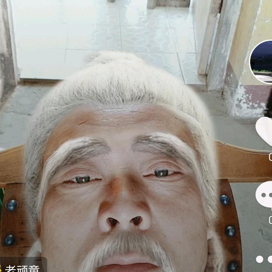 杨师傅麻辣羊头羊蹄